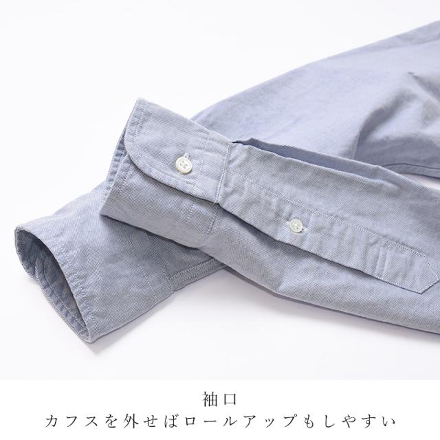 Gymphlex ジムフレックス オックスフォードシャツ ボタンダウン 長袖