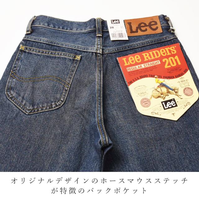 Lee リー アメリカンスタンダード 201 BIG 大きいサイズ ストレート ジーンズ メンズ デニムパンツ ジーパン 定番 AMERICAN STANDARD 02010-194/197【gs0】_7