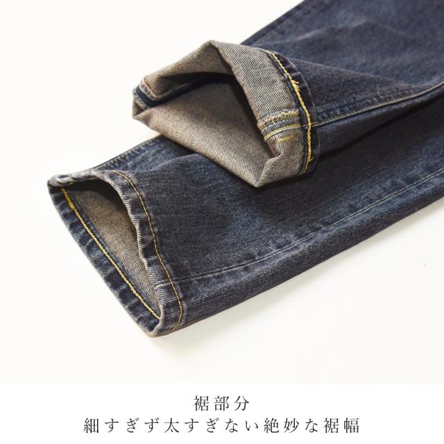 Lee リー アメリカンスタンダード 201 BIG 大きいサイズ ストレート