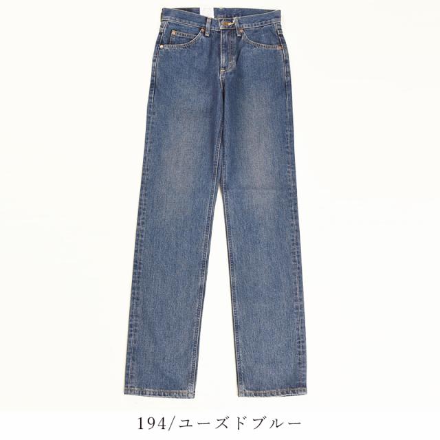 Lee リー アメリカンスタンダード 201 BIG 大きいサイズ ストレート ジーンズ メンズ デニムパンツ ジーパン 定番 AMERICAN STANDARD 02010-194/197【gs0】_11