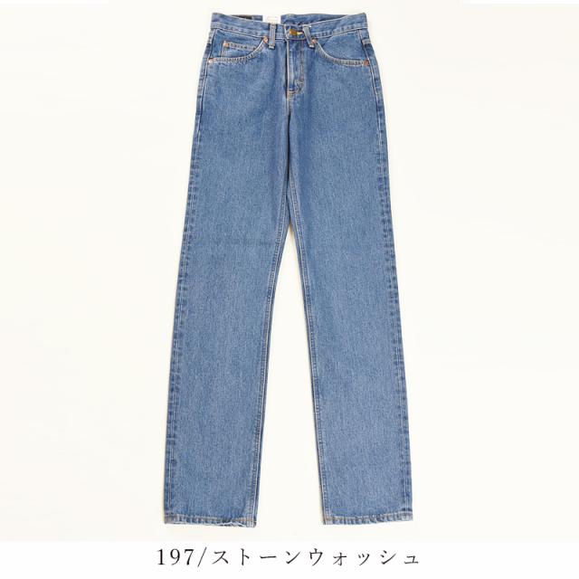 Lee リー アメリカンスタンダード 201 BIG 大きいサイズ ストレート ジーンズ メンズ デニムパンツ ジーパン 定番 AMERICAN STANDARD 02010-194/197【gs0】_12