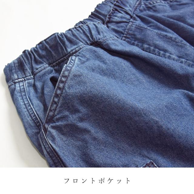 2025新作 Lee リー Fleeasy フリージー カーゴパンツ イージーパンツ