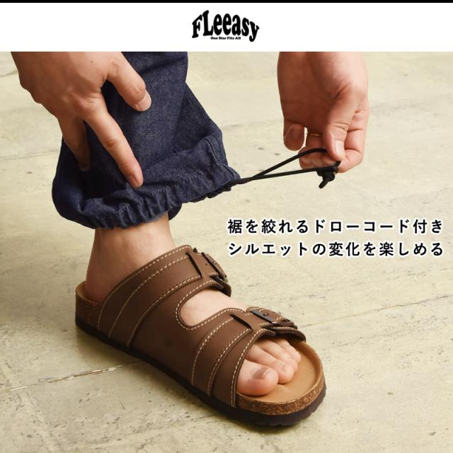2025新作 Lee リー Fleeasy フリージー カーゴパンツ イージーパンツ