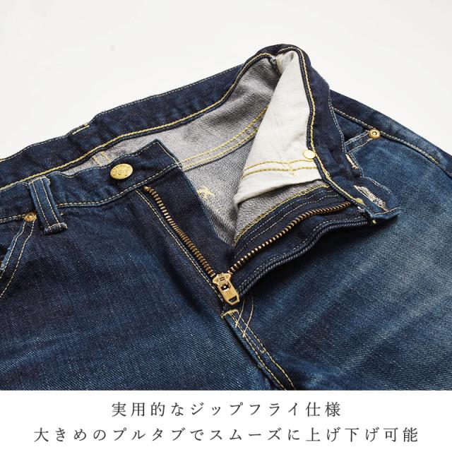 裾上げ無料 Lee リー AMERICAN RIDERS アメリカンライダース 102 ブーツカットジーンズ フレアパンツ メンズ デニム 定番 LM8102_12