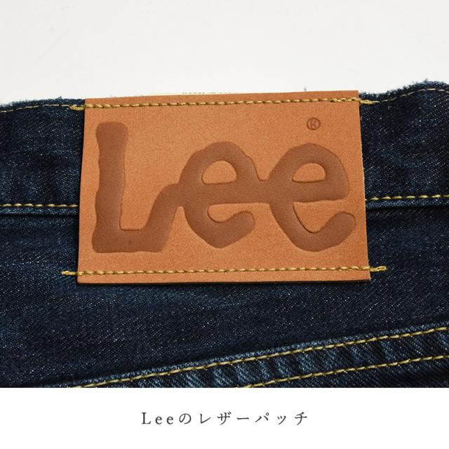 裾上げ無料 Lee リー AMERICAN RIDERS アメリカンライダース 102 ブーツカットジーンズ フレアパンツ メンズ デニム 定番 LM8102_15