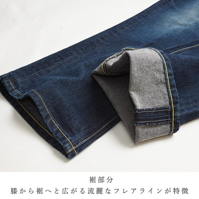 裾上げ無料 Lee リー AMERICAN RIDERS アメリカンライダース 102 ブーツカットジーンズ フレアパンツ メンズ デニム 定番 LM8102_16