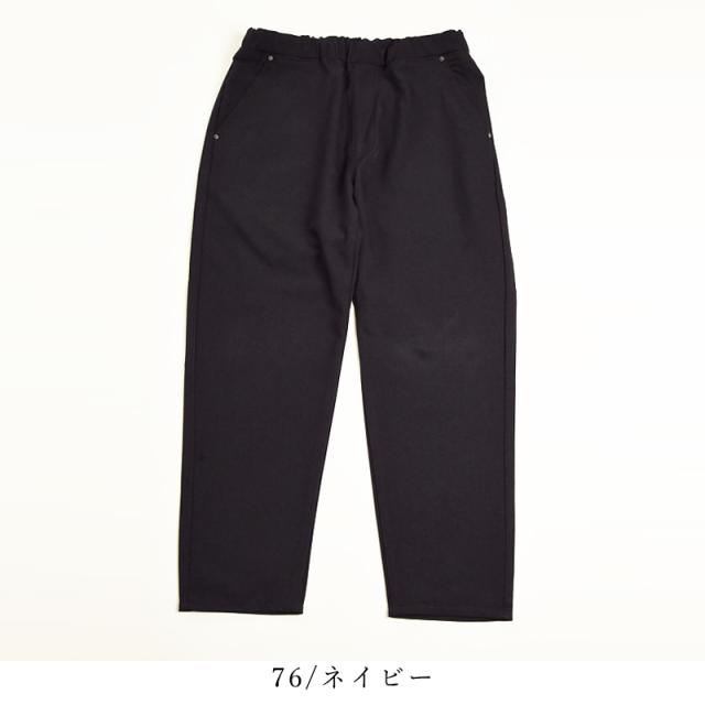 Lee リー Fleeasy outdoors フリージー アウトドア イージーパンツ