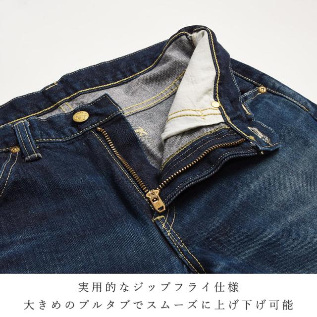 裾上げ無料 Lee リー AMERICAN RIDERS アメリカンライダース 202 ベルボトムジーンズ フレアパンツ メンズ デニム 定番 LM8202_11