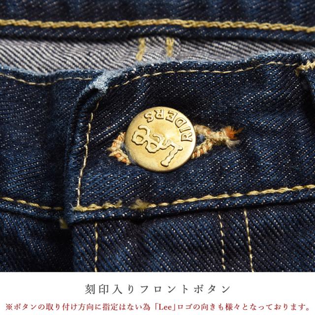 裾上げ無料 Lee リー AMERICAN RIDERS アメリカンライダース 202 ベルボトムジーンズ フレアパンツ メンズ デニム 定番 LM8202_16