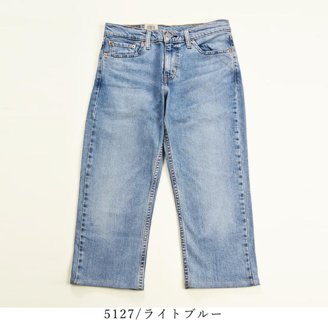 セール／36%OFF】Levi