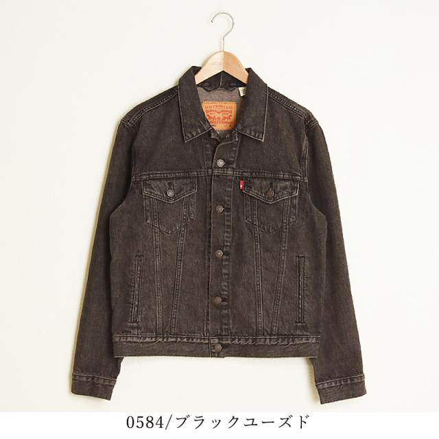 リーバイス Levis Gジャン トラッカージャケット サードタイプ 3rd