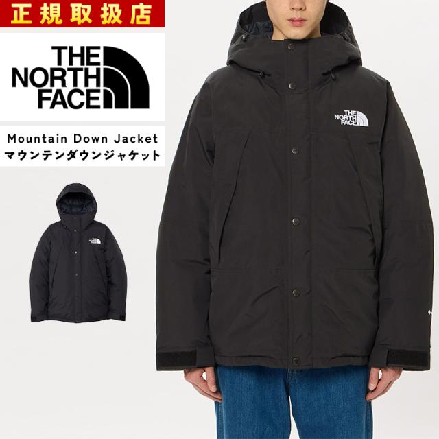 2024秋冬新作 ザ・ノース・フェイス ノースフェイス THE NORTH FACE マウンテンダウンジャケット Mountain Down Jacket メンズ ダウン ダウンジャケット 撥水 防水 NP72230 ニュートープ ブラック キャンプ アウトドア フェスの通販は