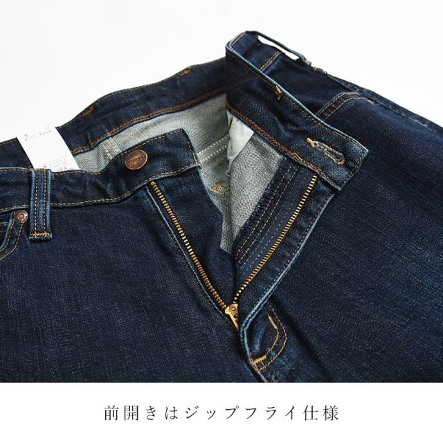 裾上げ無料ラングラー Wrangler 股上深め ふつうのストレート 股下78cm