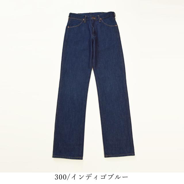 裾上げ無料Wrangler ラングラー 13MWZ　ストレート デニムパンツ メンズ カウボーイカット ジーンズ ジーパン WM1013_12