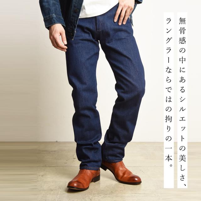 裾上げ無料Wrangler ラングラー 13MWZ　ストレート デニムパンツ メンズ カウボーイカット ジーンズ ジーパン WM1013_1