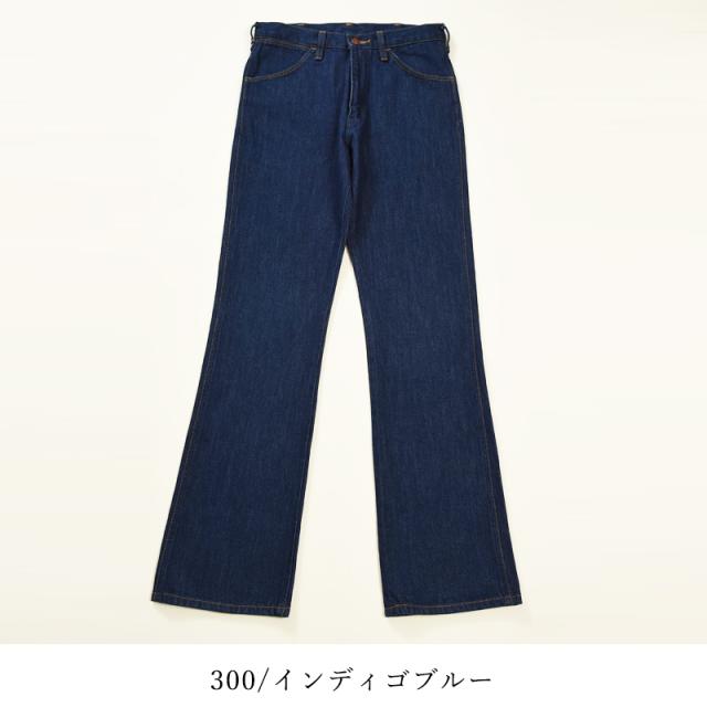 裾上げ無料Wrangler ラングラー 77MWZ BOOT CUT/ブーツカット デニム