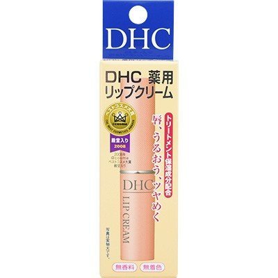 DHC 薬用リップクリーム 1.5g メール便送料無料の通販はau PAY 