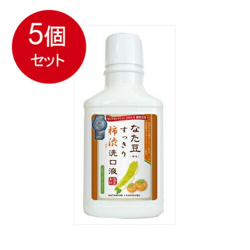 5個まとめ買い  三和通商 なた豆すっきり柿渋洗口液500ML送料無料 ×5個セット