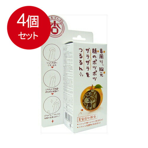 4個まとめ買い  三和通商 あんず本舗　杏ポロポロジェル100G送料無料 ×4個セット