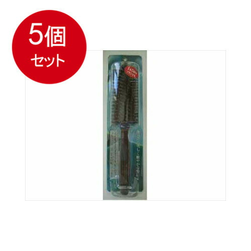【5個まとめ買い】 Tk−1300　髪艶美人　獣毛＋ナイロン毛ロールブラシ　1本 送料無料 × 5個セット