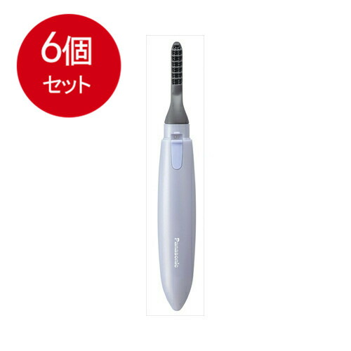 【6個まとめ買い】 アミューレまつげカーラーeH2380−V   メール便送料無料 × 6個セット