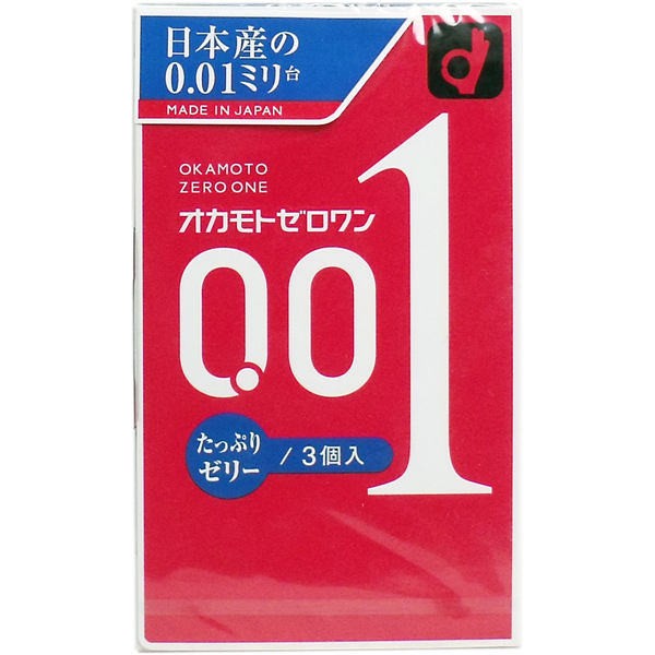 オカモト 　オカモトゼロワン 0.01ミリ コンドーム たっぷりゼリー 3個入 メール便送料無料