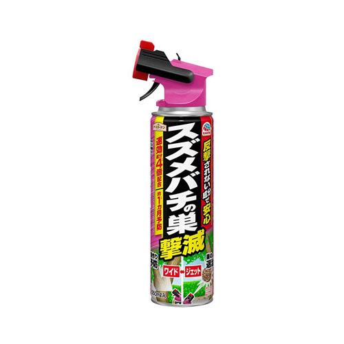 アースガーデン スズメバチの巣撃滅 ワイド+ジェット 550mL　送料無料