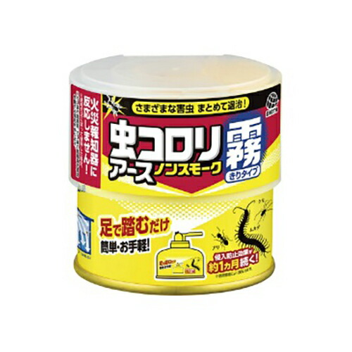 アース製薬 虫コロリノンスモーク霧タイプ　100ML　送料無料