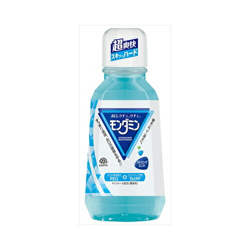 アース製薬 モンダミン　ストロングミント　380ML　送料無料
