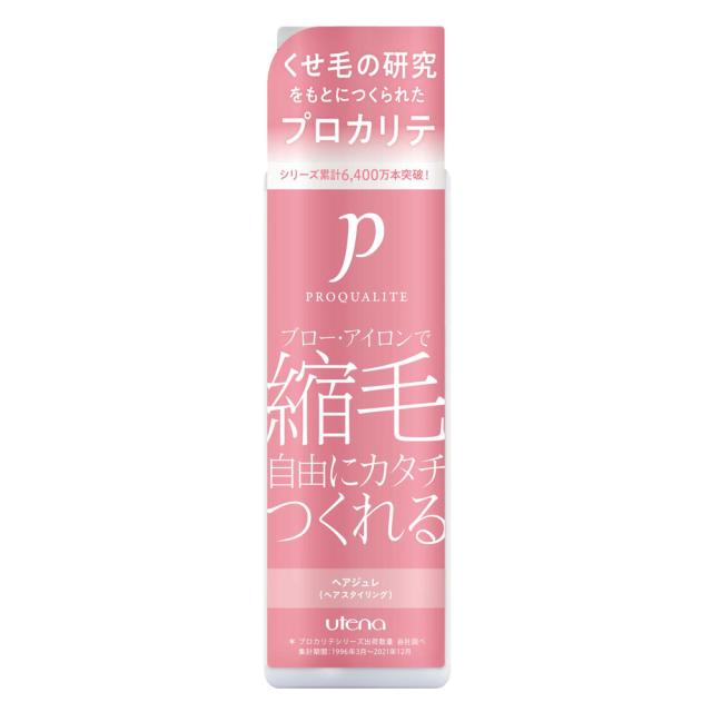 【6個まとめ買い】ウテナ プロカリテ ヘアジュレ (ヘアトリートメント) 175mL送料無料 ×6個セット