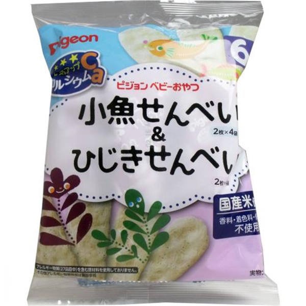 ピジョン ピジョン　元気アップカルシウム　小魚せんべい&ひじきせんべい　2枚X8袋入　送料無料