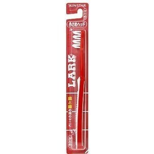 【6個まとめ買い】 ラークブラシ　コンパクトヘッドカタメ メール便送料無料 × 6個セット