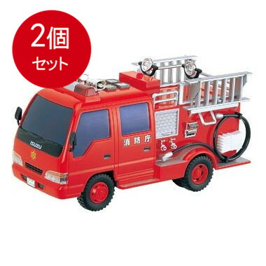 2個まとめ買い  トイコー  サウンドポンプ消防車送料無料 × 2個セット