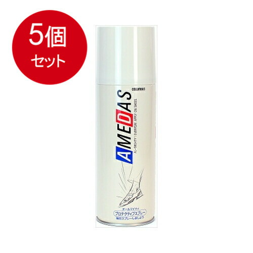 5個まとめ買い コロンブス アメダス420ML送料無料 ×5個セット