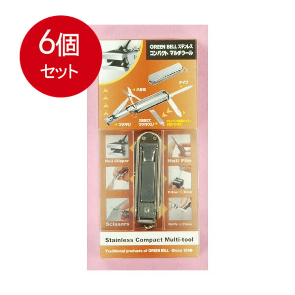 カリス エッセンシャルオイル スギ(杉) 木部 100ml(品番：8401) - カリス成城 カリス エッセンシャルオイル スギ(杉) 木部 100ml(品番：8401