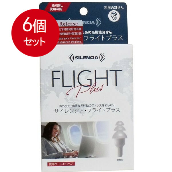 ショップジャパン マイキュット取扱説明書付き