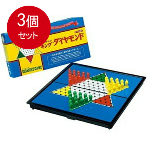 3個まとめ買い  ハナヤマ  マグネチック　キングダイヤモンド送料無料 × 3個セット