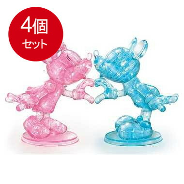 4個まとめ買い  ハナヤマ  クリスタルギャラリーミッキー&amp;ミニー送料無料 × 4個セット