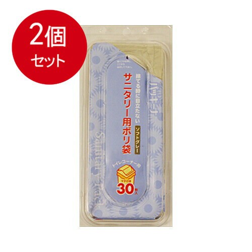 Ｋ−09 パッキーナサニタリー用30枚 送料無料 × 2個セット