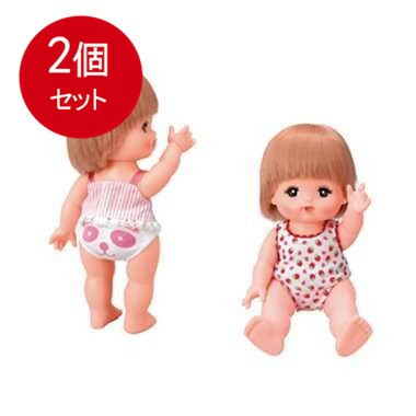 新発売の メルちゃんのしたぎ × 2個セット