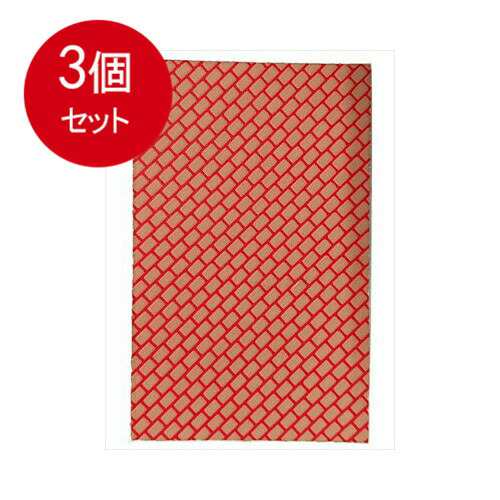 【3個まとめ買い】 ダイヤモンドパッド業務用シート　　メール便送料無料 × 3個セットの通販は