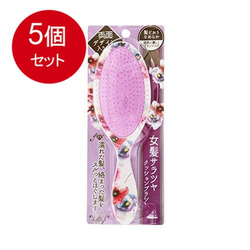 【5個まとめ買い】 TK−1302 女髪サラツヤクッションブラシ送料無料 × 5個セット