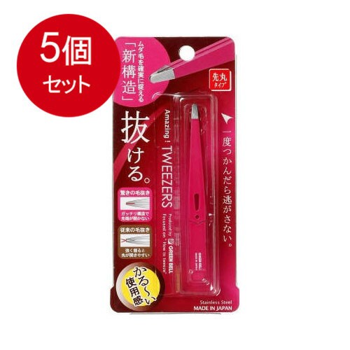 【5個まとめ買い】 驚きの毛抜き先丸タイプ ＧＴ−225毛抜き先丸 メール便送料無料 × 5個セット