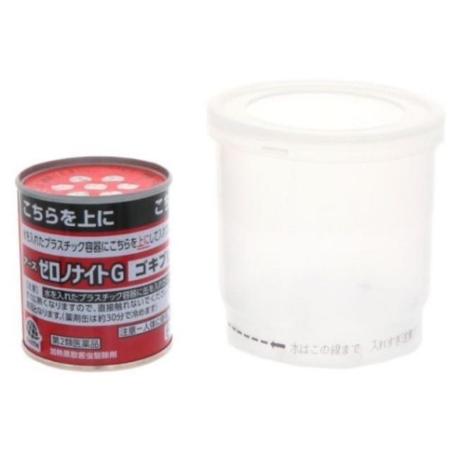 【第2類医薬品】 10個セット アース製薬 ゼロノナイトG ゴキブリ用 くん煙剤 6〜8畳用 ゴキブリ_4