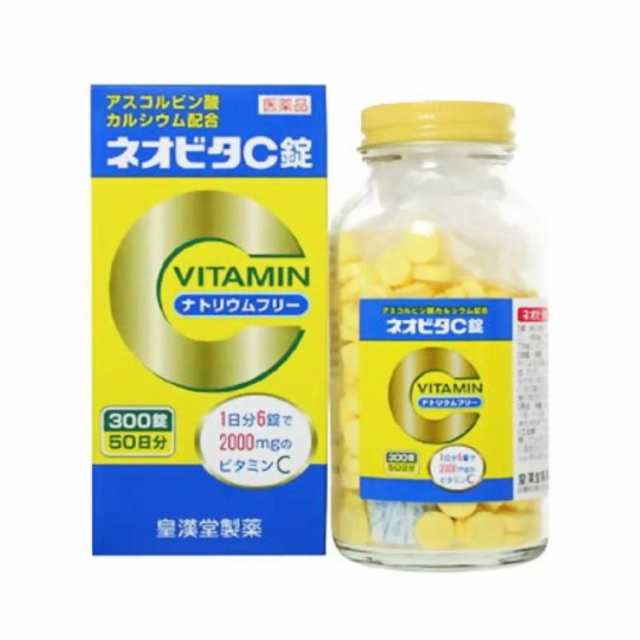 第3類医薬品 5個セット 皇漢堂製薬 ネオビタ C錠 「クニヒロ」 300錠 ビタミン剤 カルシウム