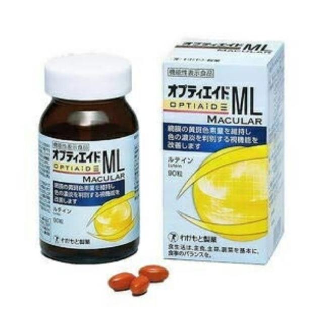 3個セット わかもと製薬 オプティエイドML MACULAR 90粒