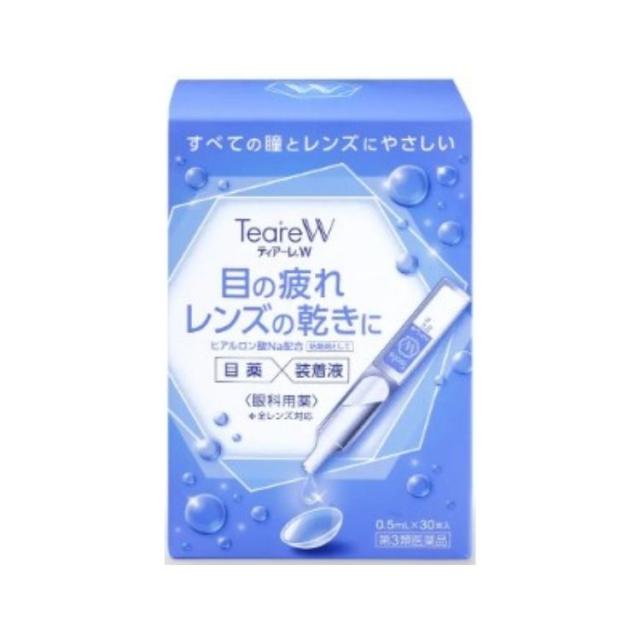 【第3類医薬品】 20箱セット オフテクス ティアーレW 0.5mL×30本 目薬