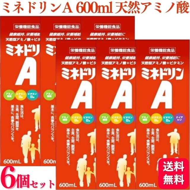 フルムーン タイガーディム 19cm G音 シンギングボウル 【公式通販】