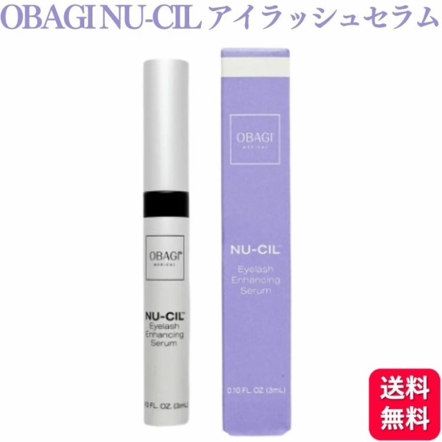 オバジ ニューシル アイラッシュエンハンシングセラム 3ml Obagi Nu-Cil