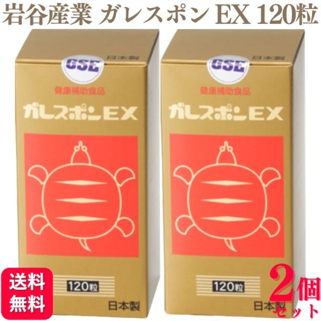 CDT Kremlin OG (カンナビス由来テルペン) 2ml